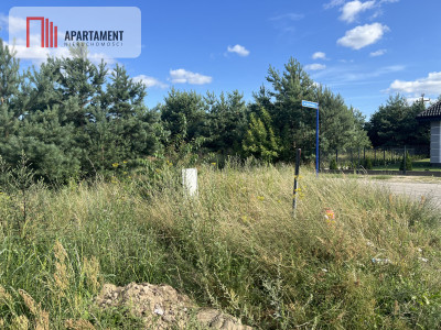 Przepiękna Lokalizacja działka w Łochowie - powiat bydgoski  -
Kujawsko-Pomorskie Zdjęcie nr 3