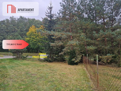 Tylko u Nas Działka zabudowana - powiat bydgoski  -
Kujawsko-Pomorskie Zdjęcie nr 5