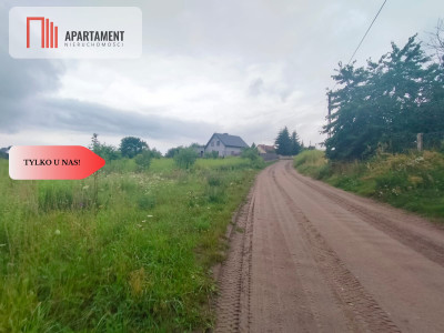 Działka w Zblewie - powiat starogardzki  -
Pomorskie Zdjęcie nr 3