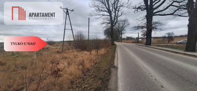 4 działki obok siebie na sprzedaż Sobowidz wz - powiat gdański  -
Pomorskie Zdjęcie nr 10