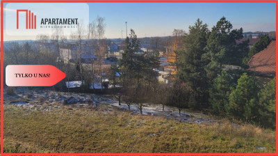 Działka budowlana obniżka ceny o 20 000 zł  - powiat sępoleński  -
Kujawsko-Pomorskie Zdjęcie nr 2