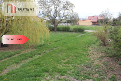 Duża działka 115 ha z zabudowaniami - powiat średzki  -
Dolnośląskie Zdjęcie nr 5