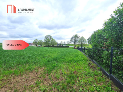 działki budowlane 2110 m2 - powiat świecki  -
Kujawsko-Pomorskie Zdjęcie nr 12