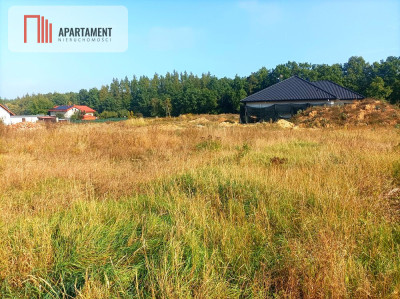 Osówiec 1046m2 działka z WZ przy lesie - powiat bydgoski  -
Kujawsko-Pomorskie