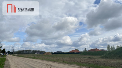 Działka ogrodzona - centrum Łochowa - powiat bydgoski  -
Kujawsko-Pomorskie Zdjęcie nr 2
