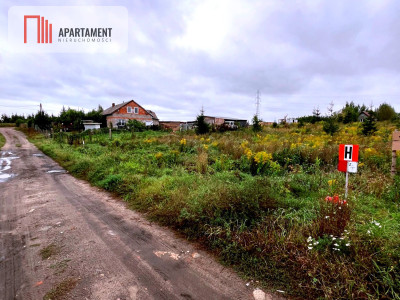 Działki w Kolinczu z dala od ulicy - powiat starogardzki  -
Pomorskie Zdjęcie nr 4