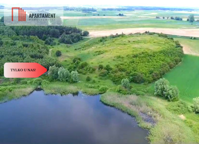 Urzekający widok linia brzegowa jeziora WZ - powiat wąbrzeski  -
Kujawsko-Pomorskie Zdjęcie nr 9