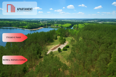 Działki z linią brzegową jeziora pod Toruniem -   -
Kujawsko-Pomorskie Zdjęcie nr 2