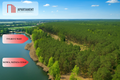 Działki z linią brzegową jeziora pod Toruniem -   -
Kujawsko-Pomorskie Zdjęcie nr 3