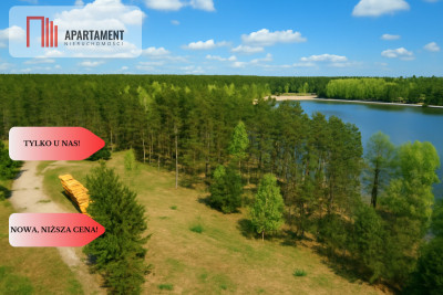 Działki z linią brzegową jeziora pod Toruniem -   -
Kujawsko-Pomorskie Zdjęcie nr 4