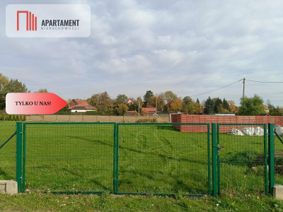 Działka 10aStrzegomMediaOgrodzenieAsfalt - powiat świdnicki  -
Dolnośląskie Zdjęcie nr 4