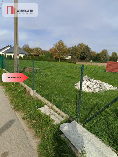 Działka 10aStrzegomMediaOgrodzenieAsfalt - powiat świdnicki  -
Dolnośląskie Zdjęcie nr 6