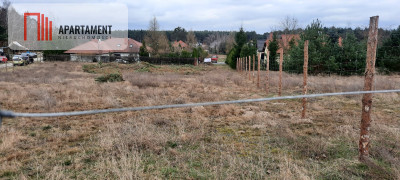 Działka -Dąbrówka Nowa - powiat bydgoski  -
Kujawsko-Pomorskie Zdjęcie nr 4