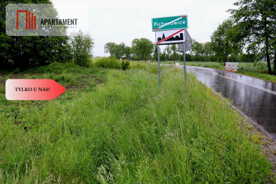 Działki budowlane 24a uzbrojone blisko Środy Śl - powiat średzki  -
Dolnośląskie Zdjęcie nr 3