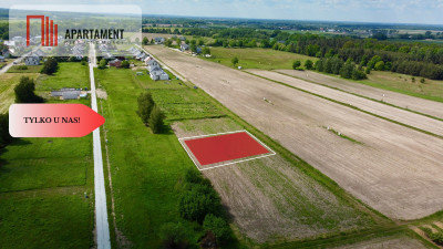 4 km od Trzebnicy Kobylice ul Porzeczkowa - powiat trzebnicki  -
Dolnośląskie Zdjęcie nr 3
