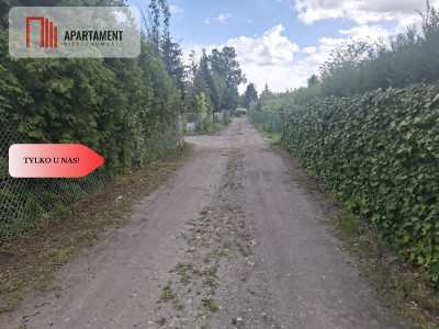 Tylko u Nas Działka ROD Nad Brdą - powiat Bydgoszcz  -
Kujawsko-Pomorskie Zdjęcie nr 14