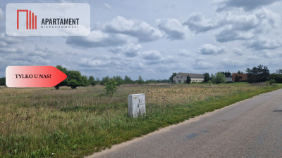 Działka z warunkami zabudowy - powiat toruński  -
Kujawsko-Pomorskie Zdjęcie nr 3