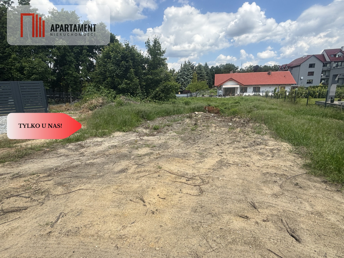 Działka budowlana w centrum Wołowa - powiat wołowski  -
Dolnośląskie Zdjęcie nr 1