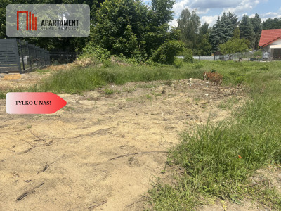 Działka budowlana w centrum Wołowa - powiat wołowski  -
Dolnośląskie Zdjęcie nr 2