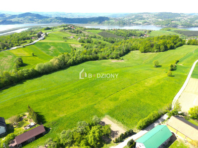 Elastyczna oferta dopasowana do Twoich potrzeb - Wola Kurowska gm Chełmiec - Wola Kurowska  -
małopolskie Zdjęcie nr 12