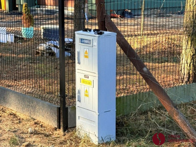 Na sprzedaż działka budowlana - Konin -
wielkopolskie Zdjęcie nr 5