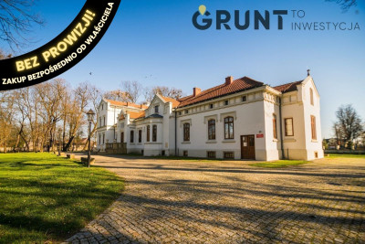 Na sprzedaż działka budowlana - Szczurowa -
małopolskie Zdjęcie nr 13
