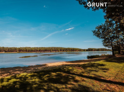 Na sprzedaż działka budowlana - Kietlin -
łódzkie Zdjęcie nr 5