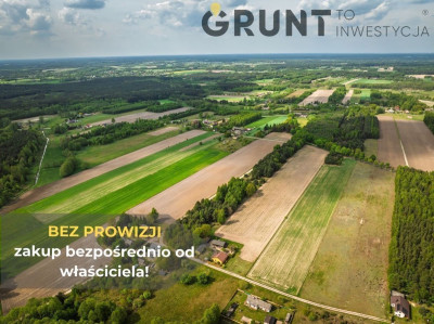 Na sprzedaż działka budowlana - Łódź -
łódzkie Zdjęcie nr 2