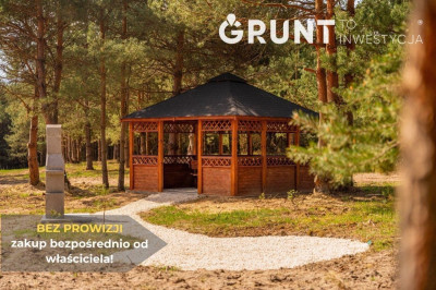 Na sprzedaż działka budowlana - Staropole -
śląskie Zdjęcie nr 7