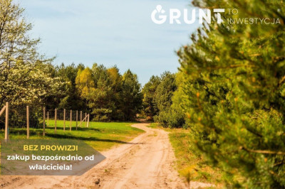 Na sprzedaż działka budowlana - Siewierz -
śląskie Zdjęcie nr 11