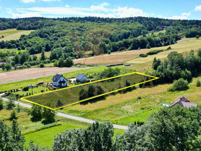 Działka rolno-budowlana  Iwkowa  Spokojna Okolica - Iwkowa   -
małopolskie Zdjęcie nr 3