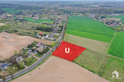 Działka usługowa pod inwestycję - 5694 m² -
warmińsko-mazurskie Zdjęcie nr 5