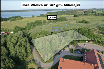 Duża działka z potencjałem Mazury - Jora Wielka - Jora Wielka  -
Warmińsko-Mazurskie Zdjęcie nr 2