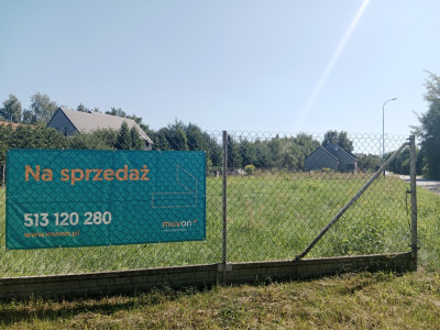 Super działka pod dom - cisza zieleń centrum 2km - Łódź  -
Łódzkie Zdjęcie nr 4