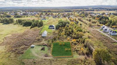 Działka w Lubieszowie  cisza bliskość miasta - Lubieszów  -
Lubuskie Zdjęcie nr 2