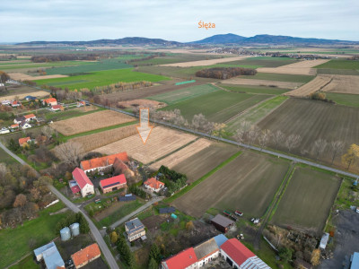 Idealna pod inwestycje - działka inwestycyjna - Nowizna  -
Dolnośląskie Zdjęcie nr 2