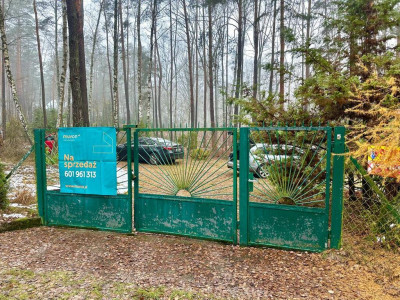 Działka budowlana 1364m2 Zofiówka  ul Cienista - Zofiówka  -
Łódzkie Zdjęcie nr 2