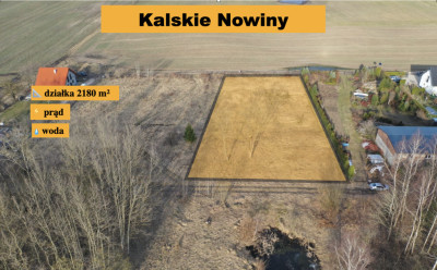 Działka pod twój wymarzony dom - Kalskie Nowiny - Węgorzewo  -
Warmińsko-Mazurskie Zdjęcie nr 2