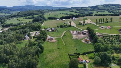 DUŻA DZIAŁKA BUD 225 AR Z MPZP  - Zagórze Śląskie  -
Dolnośląskie Zdjęcie nr 9