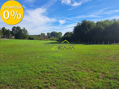 Atrakcyjnie położona działka w Lubomyślu k ŻAR - Lubomyśl  -
Lubuskie Zdjęcie nr 2