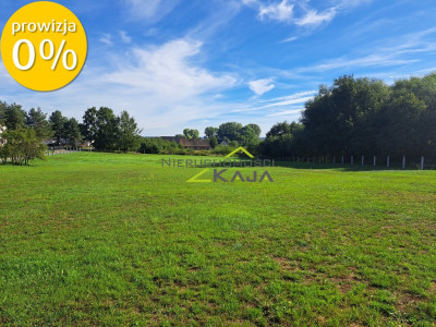 Atrakcyjnie położona działka w Lubomyślu k ŻAR - Lubomyśl  -
Lubuskie Zdjęcie nr 7
