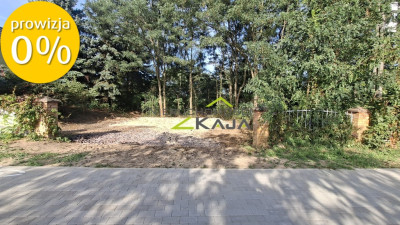 Działka pod zabudowę - Wilkanowo - Wilkanowo  -
Lubuskie Zdjęcie nr 8