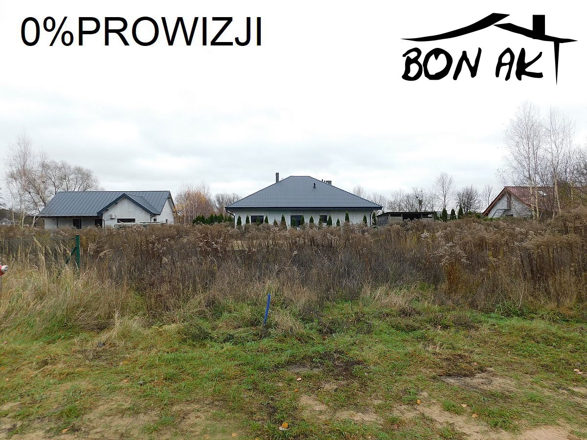 Na sprzedaż działka budowlana - Kopanina -
wielkopolskie Zdjęcie nr 1