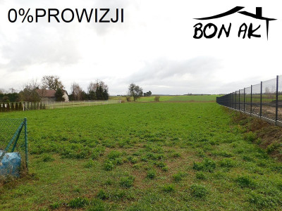 Na sprzedaż działka budowlana - Jastrowo - wielkopolskie