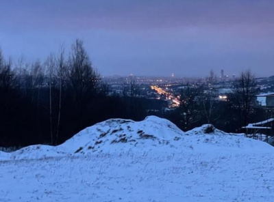 Działka budowlana z widokiem na Rzeszów (bez pośredników) + Media -
Podkarpackie Zdjęcie nr 2