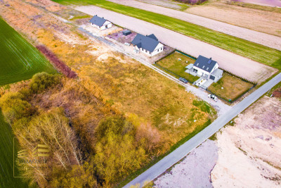 Działka gm Tomaszów Lubelski - Tomaszów Lubelski  -
Lubelskie Zdjęcie nr 3